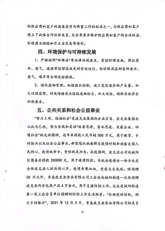 图片15