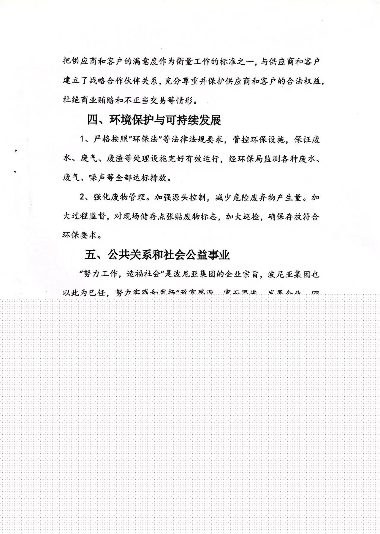 图片15